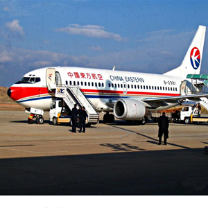 日喀则和平空运代理-当日到达,轻松快捷