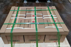 日喀则和平空运代理酒水【机场货运当天